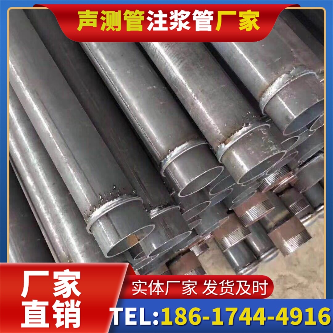 中平镇桩基声测管施工中的测量控制技术