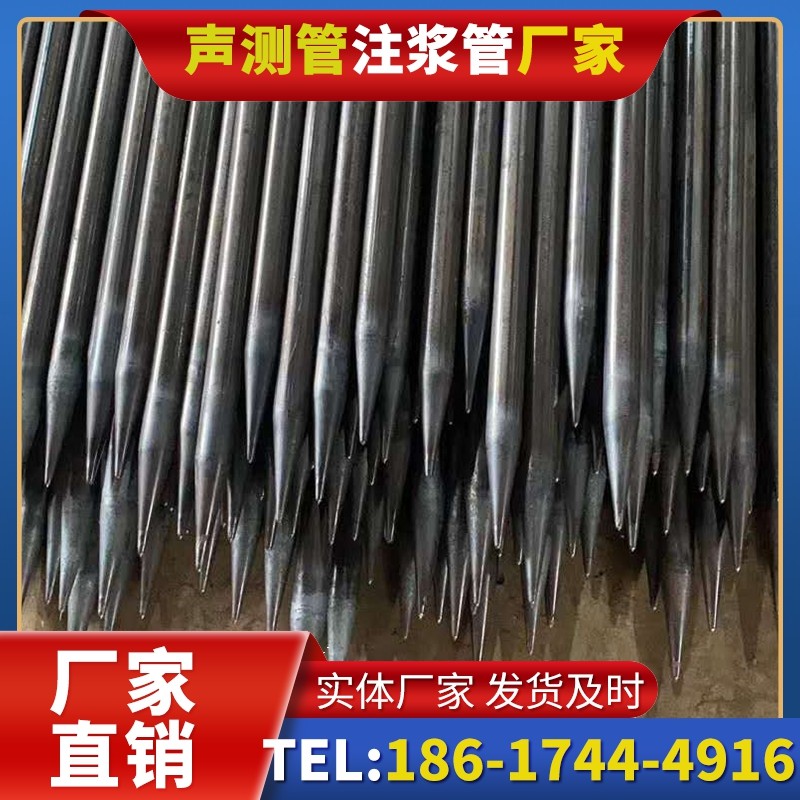 中平镇桥梁桩基声测管的荷载适应性设计