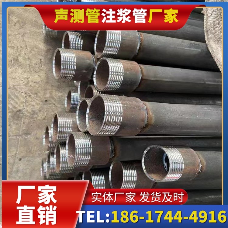 中平镇采购批量对声测管价格的影响及议价策略