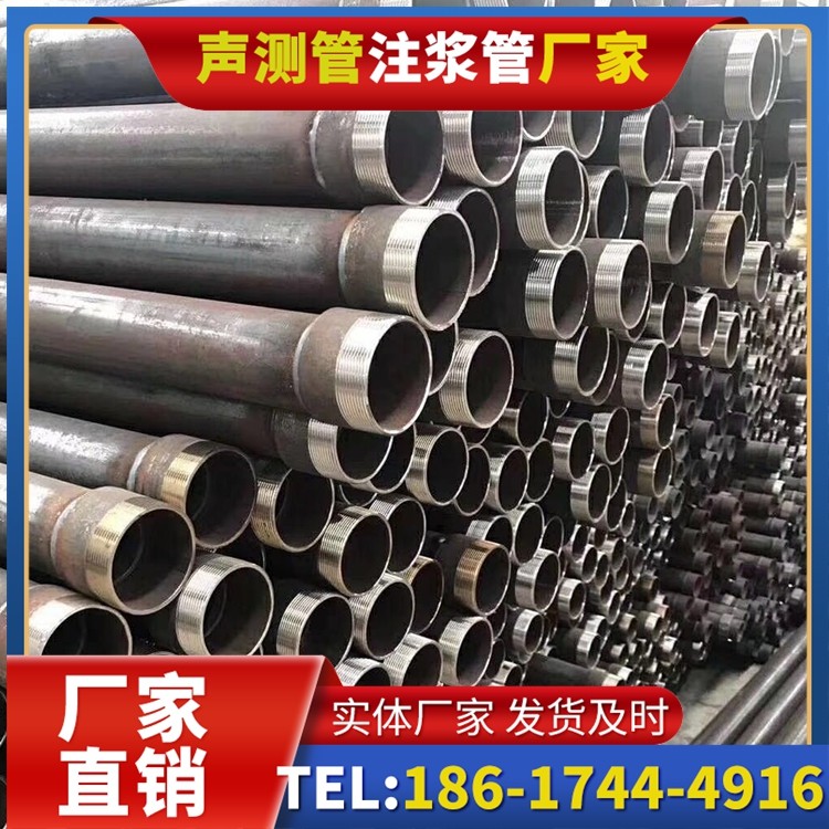 中平镇桩基声测管在高层建筑施工中的质量把控重点