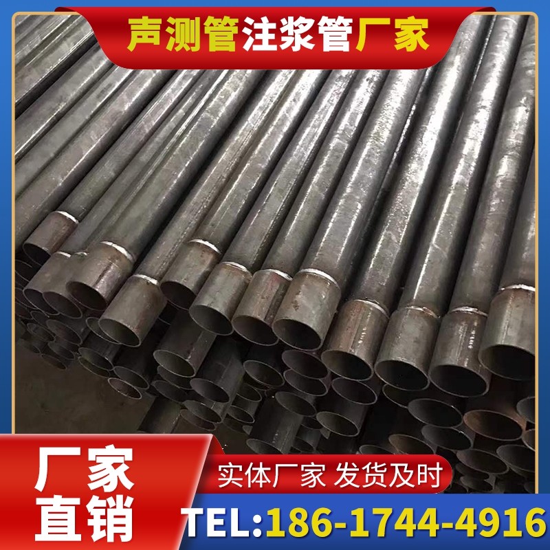 中平镇套筒式声测管的用户常见疑问与解答