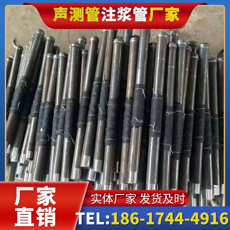 中平镇桩基声测管安装后的质量验收标准