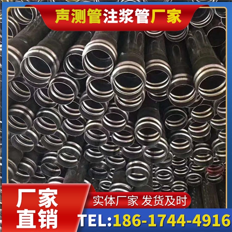 中平镇声测管制造厂家的生产工艺差异及影响