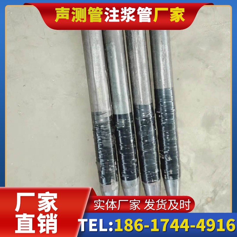 中平镇桩基声测管的使用寿命影响因素与延长方法